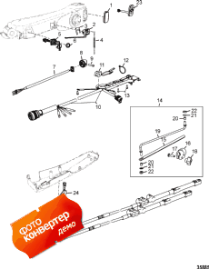 Tiller Handle Kit Components (big Tiller-manual Mechanical) (������������ �������� ������� Components (big Tiller-������ Mechanical))