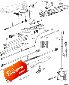 Tiller Handle Kit Components (big Tiller-power Steer, Dts) (������������ �������� ������� Components (big Tiller-power Steer, Dts))