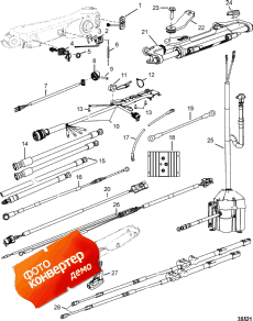 Tiller Handle Kit Components (big Tiller-power Steer, Mech.) (������������ �������� ������� Components (big Tiller-power Steer, Mech.))