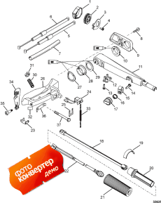 Tiller Handle Kit (jet 40) (������������ �������� ������� (jet 40))