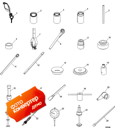 Tool List (dry Sump Six/nxt1 Ssm Six - Lower) ( List (dry Sump Six / nxt1 Ssm Six -  ))