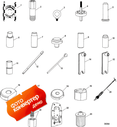 Tool List (dry Sump Six/nxt1 Ssm Six - Transom) ( List (dry Sump Six / nxt1 Ssm Six - Transom))