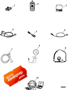 Tool List (special - Engine) (���������� List (special - ���������))