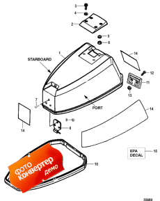 Top Cowl Assembly (  Assembly)