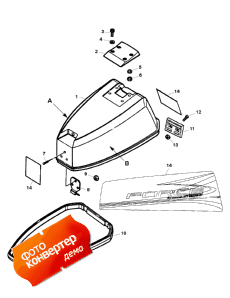 Top Cowl Assembly (  Assembly)