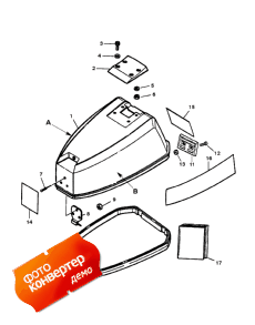 Top Cowl Assembly (  Assembly)