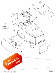 Top Cowl Assembly (  Assembly)