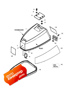 Top Cowl Assembly (  Assembly)