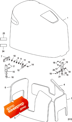 Top Cowl (s/n-0t409000 And Up) (  (s / n-0t409000  ))