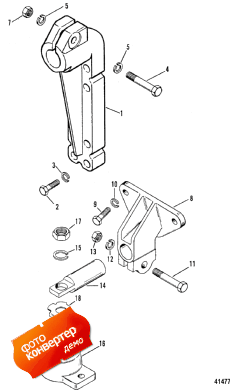 Transmission & Engine Mounting ( &  ing)