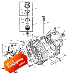 Transmission (800 Series Direct Drive) (cover) ( (800 Series Direct Drive) ())