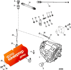 Transmission And Components (driveline) (  Components (driveline))