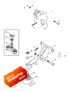 Transmission And Engine Mounting (   ing)