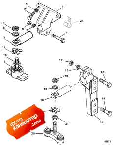 Transmission And Engine Mounting (borg Warner 5000) (   ing (borg Warner 5000))