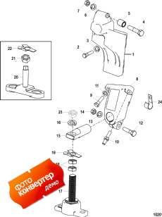 Transmission And Engine Mounting (borg-warner 71c And 72c) (   ing (borg-warner 71c  72c))