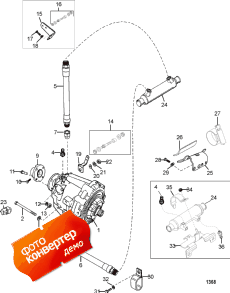 Transmission And Related Parts (borg-warner 71c &72c) (  Related Parts (borg-warner 71c &72c))