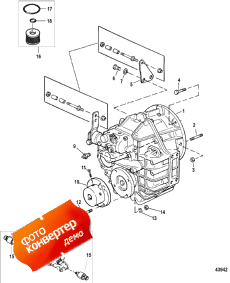 Transmission And Related Parts (inboard) (  Related Parts (inboard))