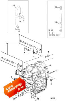 Transmission And Related Parts (inboard) (  Related Parts (inboard))