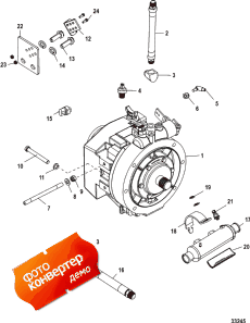 Transmission And Related Parts (zf - 45c) (����������� � Related Parts (zf - 45c))