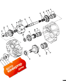 Transmission (hurth 630) (input Shaft) ( (hurth 630) (input Sha ))