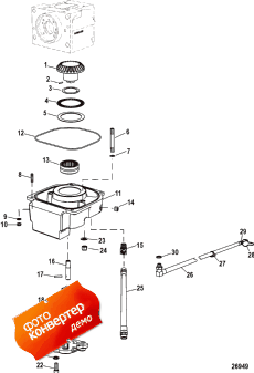 Transmission (reservoir/pump) (nxt1) (����������� (��������� / �����) (nxt1))