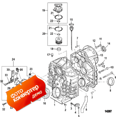 Transmission (v-drive) (inboard) ( (v-drive) (inboard))