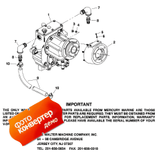 Transmission (walter V-drive) ( (walter V-drive))