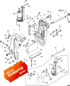 Transom Bracket ( )