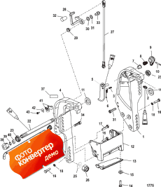 Transom Bracket ( )