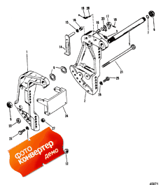 Transom Bracket ( )