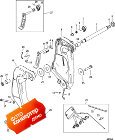 Transom Bracket ( )