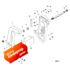 Transom Bracket ( )