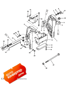 Transom Bracket (50/60) (  (50 / 60))