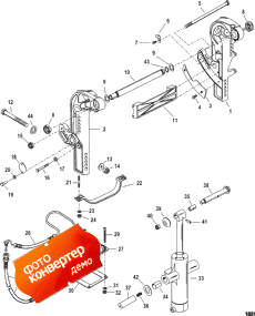 Transom Bracket (heavy Duty) (  (heavy Duty))