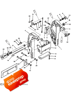 Transom Bracket (s/n D181999 & Below) (  (s / n D181999 & ))