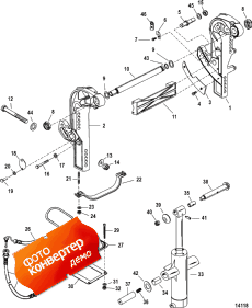 Transom Bracket (sportmaster) (stud Mounting) (  (sportmaster) ( ing))