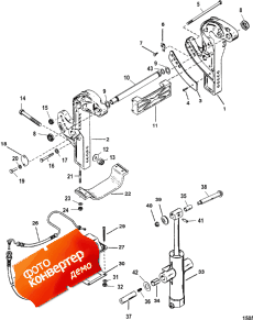 Transom Brackets ( s)