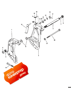 Transom Brackets ( s)