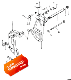 Transom Brackets ( s)