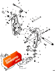 Transom Brackets ( s)