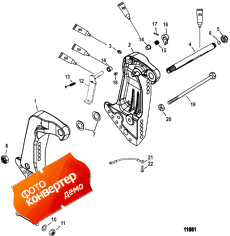 Transom Brackets, Fleetmaster ( s, Fleetmaster)