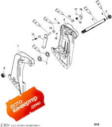 Transom Brackets, Long ( s, Long)