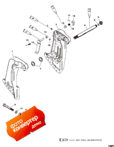 Transom Brackets (s/n-0g589999 & Below) ( s (s / n-0g589999 & ))