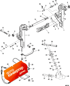 Transom Brackets (short) ( s (short))