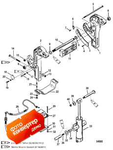 Transom Brackets, Short ( s, Short)