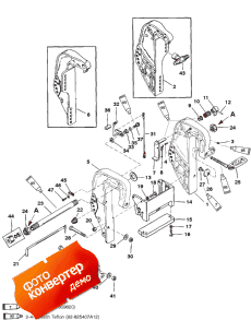 Transom/clamp Bracket (s/n D182000 & Above) (Transom /   (s / n D182000 & Above))