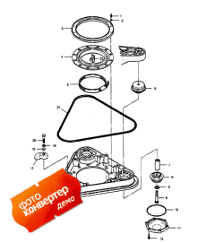 Transom Plate (Transom )