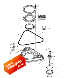 Transom Plate (Transom )