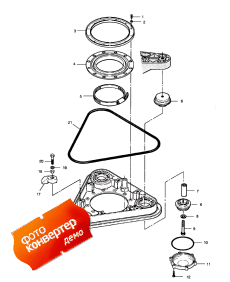 Transom Plate (Transom )