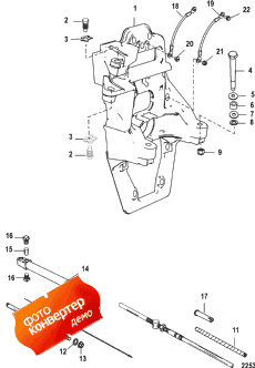 Transom Plate And Shift Cable (Transom    )